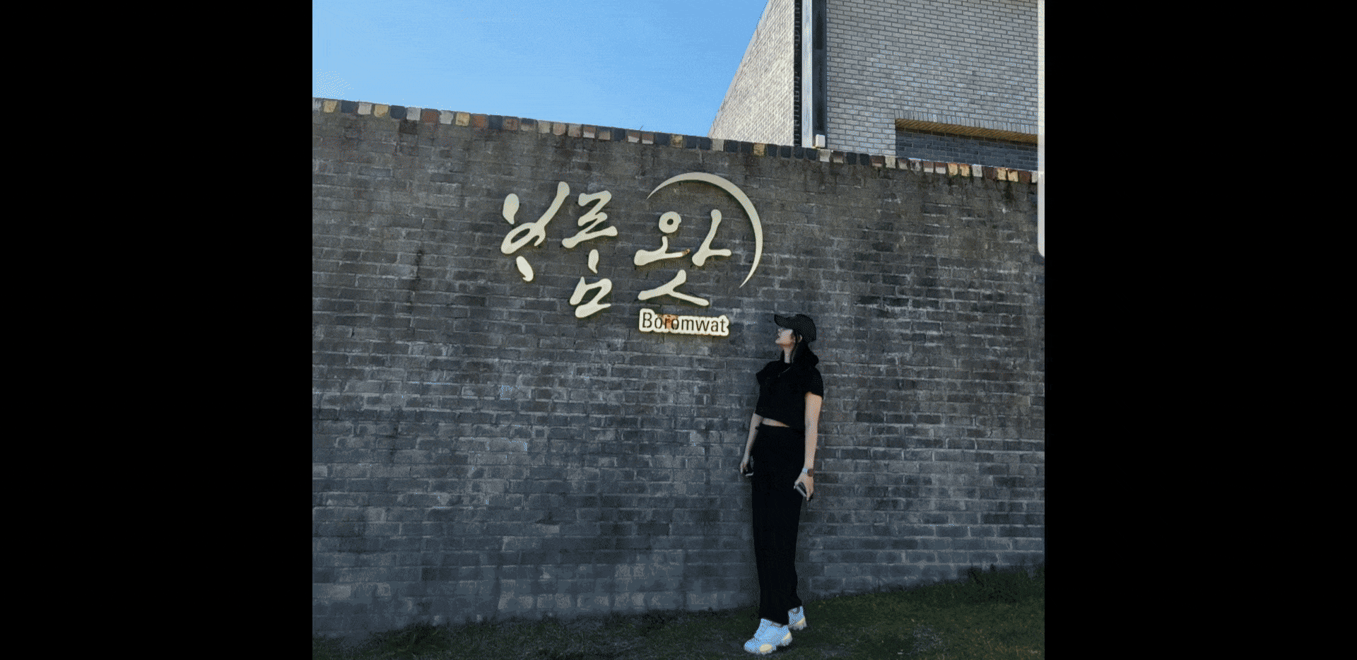 밸리댄스부 91강유정(얼굴노모버전)