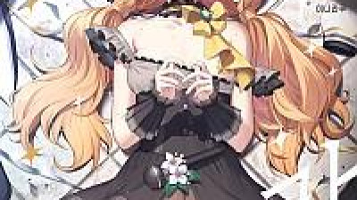 나락