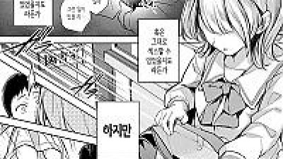 끊어진 페이지의 저편