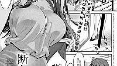 끊어질 정도로 그리워서