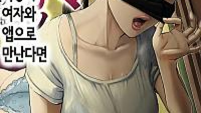 싱글맘 파파카츠