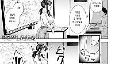 괴롭혀줬음 좋겠어서