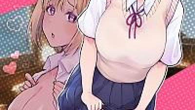 미스테이커